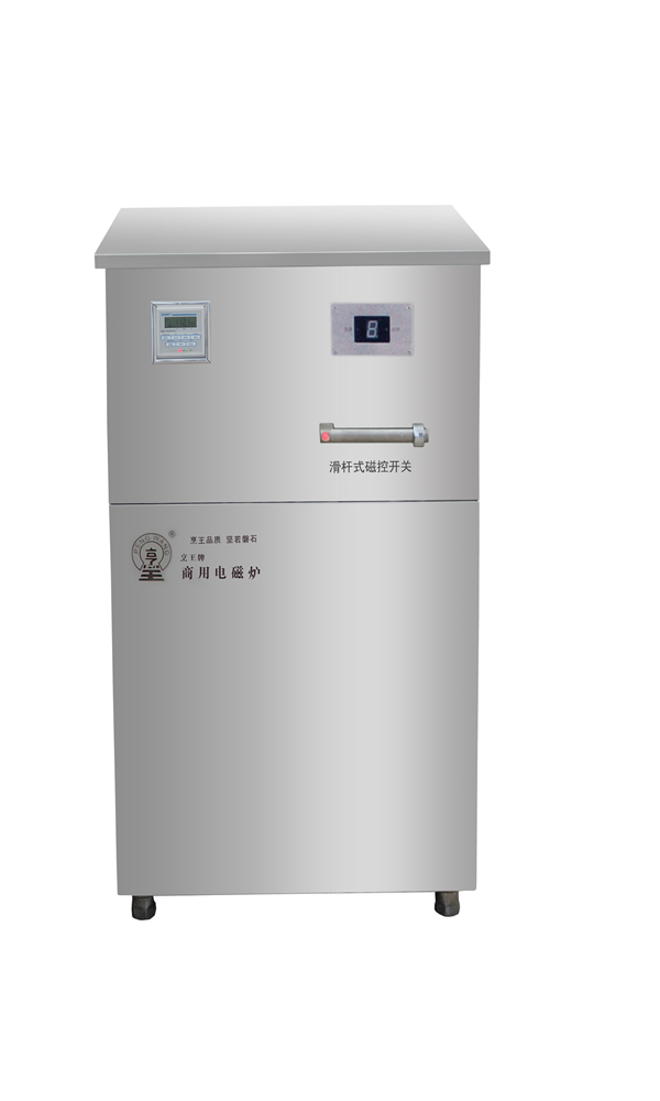 電磁立式取暖爐.jpg
