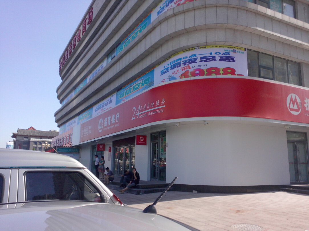 QQ截圖20150522082517.jpg